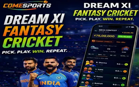 Gujarat vs Rajasthan on W777